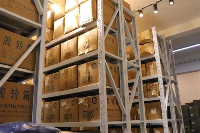 warehouse